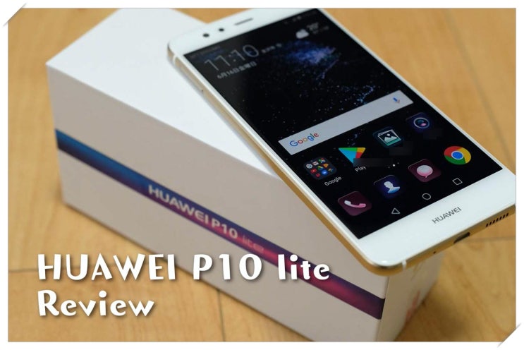  화훼이 구형 P10 중고 리뷰