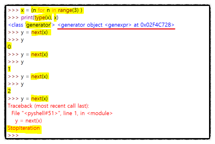 파이썬 generator 표현식(expression) - list comprehension 비교