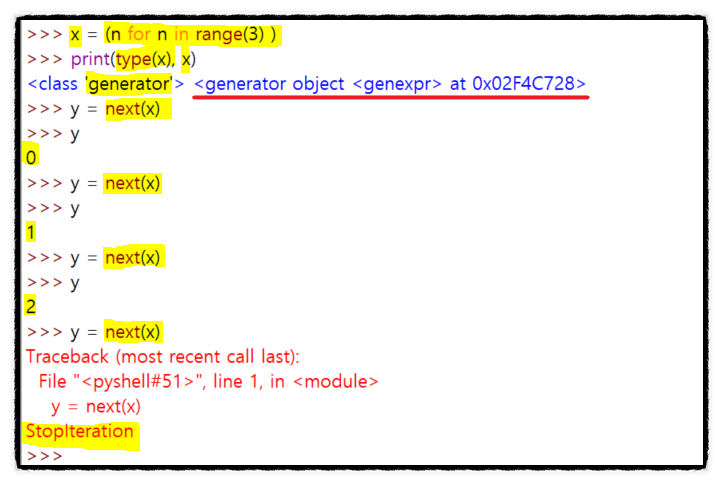  파이썬 generator 표현식(expression) - list comprehension 비교