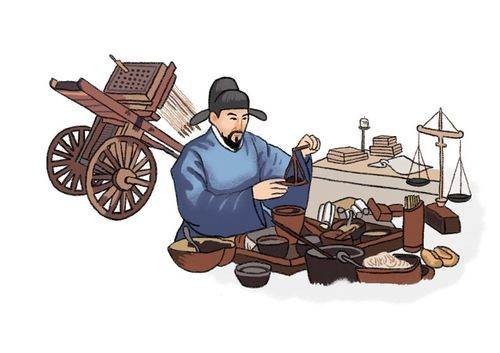  [2번째]_"塵人 조은산이 뉴노멀의 정신을 받들어 거천삼석의 상소문을 올리니 삼가 굽어 살펴주시옵소서"