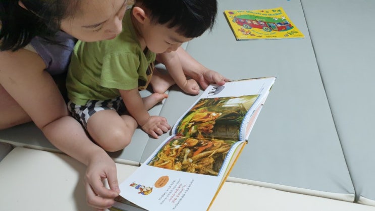  어린이성경 예창 명화로 보는 성경동화 넘 유익해