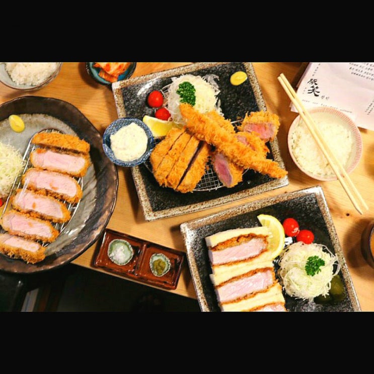부산 광안리 톤쇼우에서 내돈으로사먹은 후기 부산 광안리 톤쇼우에서 내돈으로사먹은 후기