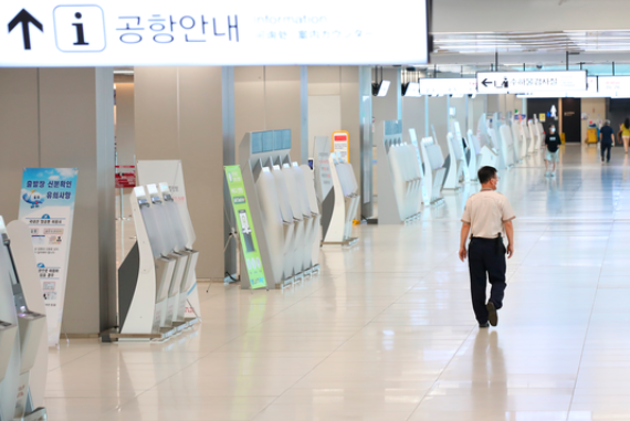 김포공항 차량검문소 보안요원 확진 검문소 폐쇄