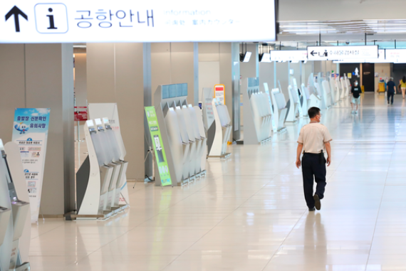  김포공항 차량검문소 보안요원 확진 검문소 폐쇄