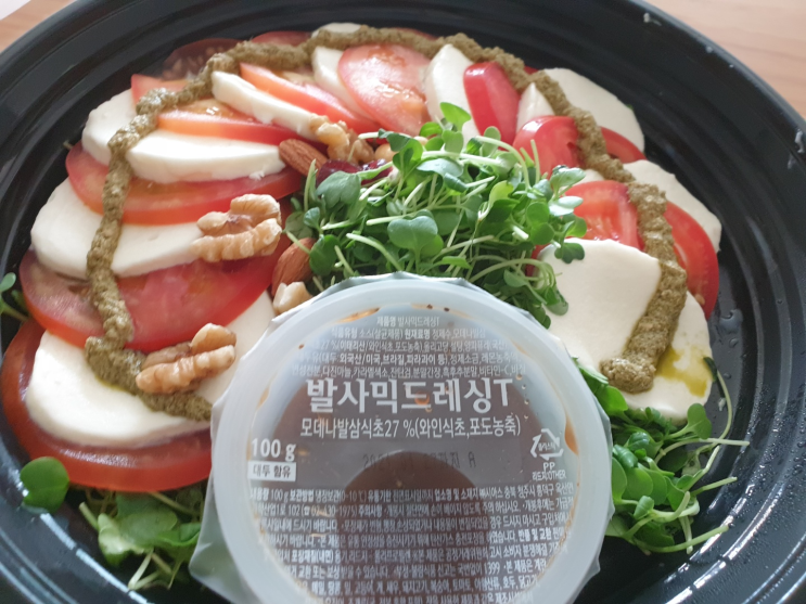  [샐러드] 이마트 트레이더스 카프레제 샐러드 리뷰