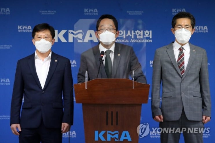  대한의사협회 9월 7일부터 무기한 총파업 돌입 선언!!