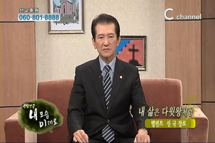 배우 신국 사망 나이 이유 원인 별세 루게릭병 폐렴 키 학력 고향 데뷔 종교 드라마 영화 출연작 자녀 딸 아들 몸무게 배우 신국 사망 나이 이유 원인 별세 루게릭병 폐렴 키 학력 고향 데뷔 종교 드라마 영화 출연작 자녀 딸 아들 몸무게