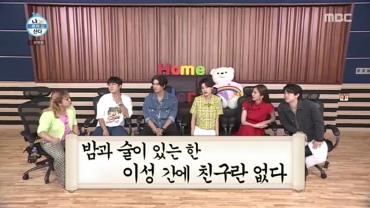 '나혼산' 헨리, 예술적 라이프→"은퇴 후 나 어때?" 이장우X김연경, 다시 돌아온 러브라인 [종합]