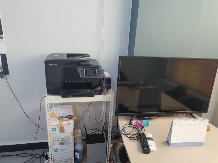  부동산 사무실에 hp8710무한프린터 설치해 드렸어요.- 울산 남구 달동 공인중개사 사무실프린터 판매
