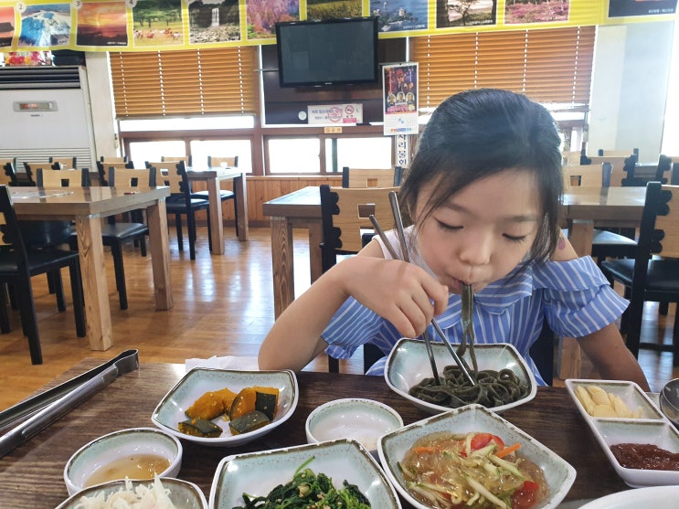 제주조천맛집 청우가든 유황오리 생오리구이 재방문기 솔직후기