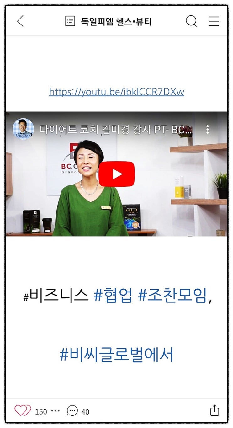  빼는 것보다 더 중요하다, , 다이어트 유지어터 되는 방법