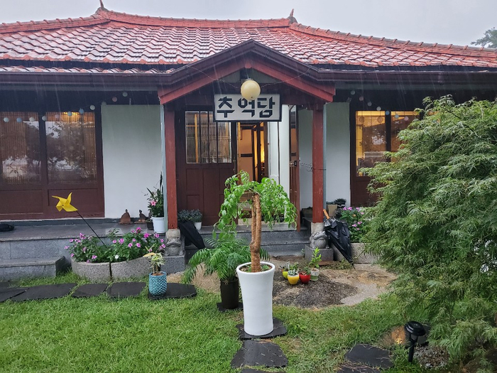  2020.08.28 추억담