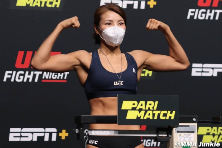 UFC 베가스 8: 스미스 vs 라키치 계체 결과: 김지연 계체 성공