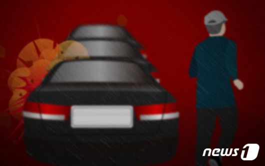 "아저씨 음주운전이지?" 접촉사고 상대 협박, 돈 뜯어낸 20대 "아저씨 음주운전이지?" 접촉사고 상대 협박, 돈 뜯어낸 20대
