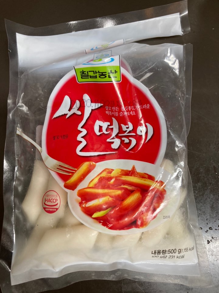  떡볶이 떡
