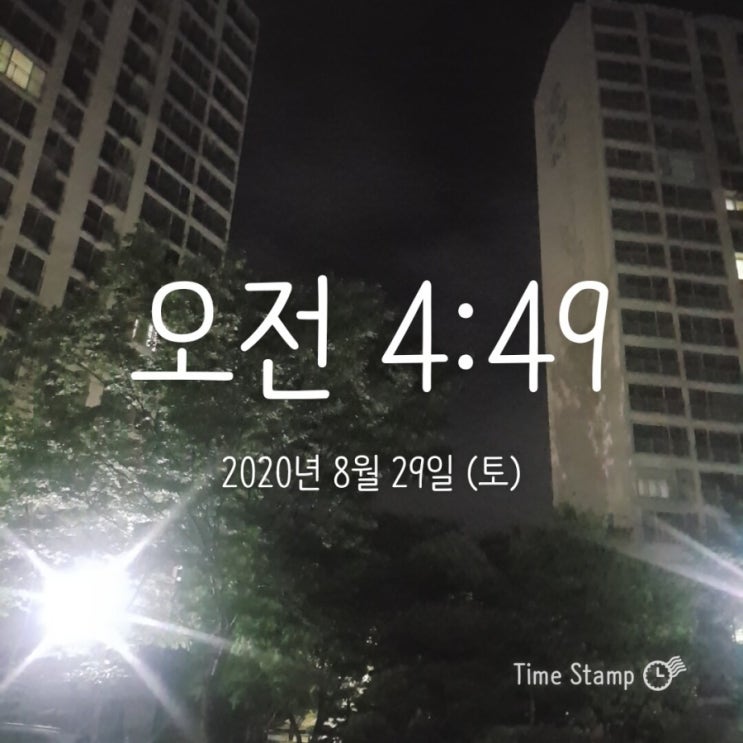  미라클모닝 ㅡ 모모 0829
