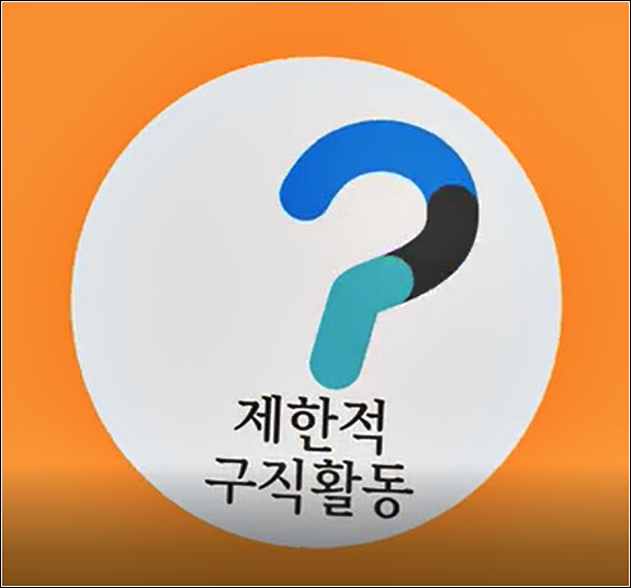  창원 동영상블러처리업체 비디오맥스를 소개합니다