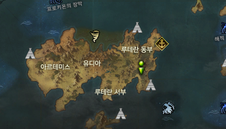로스트아크 시즌2) 모코코씨앗 위치 - 루테란동부 : 네이버 블로그