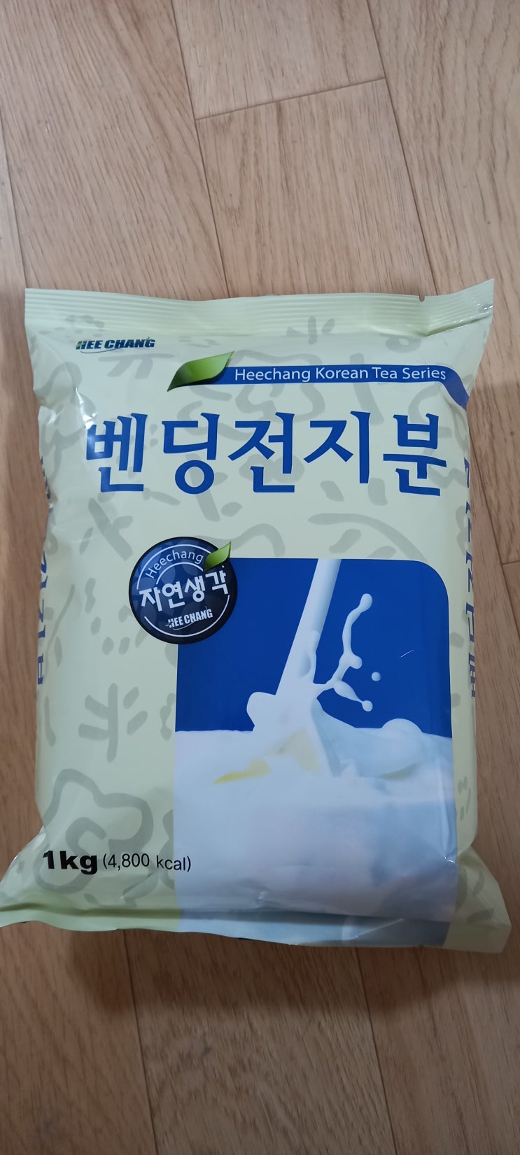  요즘 즐겨먹는 가루우유
