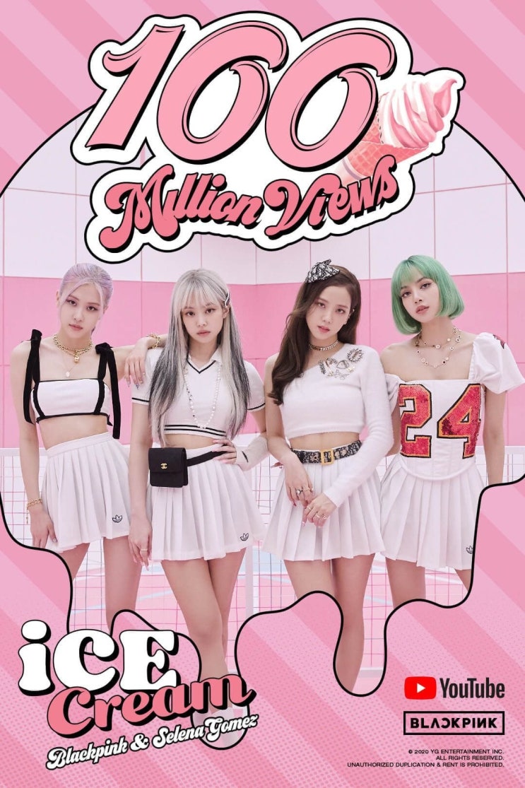 블랙핑크 아이스크림 MV 1억뷰 축전 블랙핑크 아이스크림 MV 1억뷰 축전