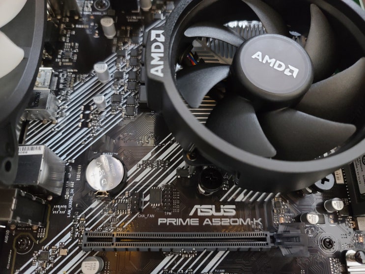 사무용 PC의 최적조합, AMD 라이젠 PRO 5 4650G/ASUS PRIME A520M-K 메인보드
