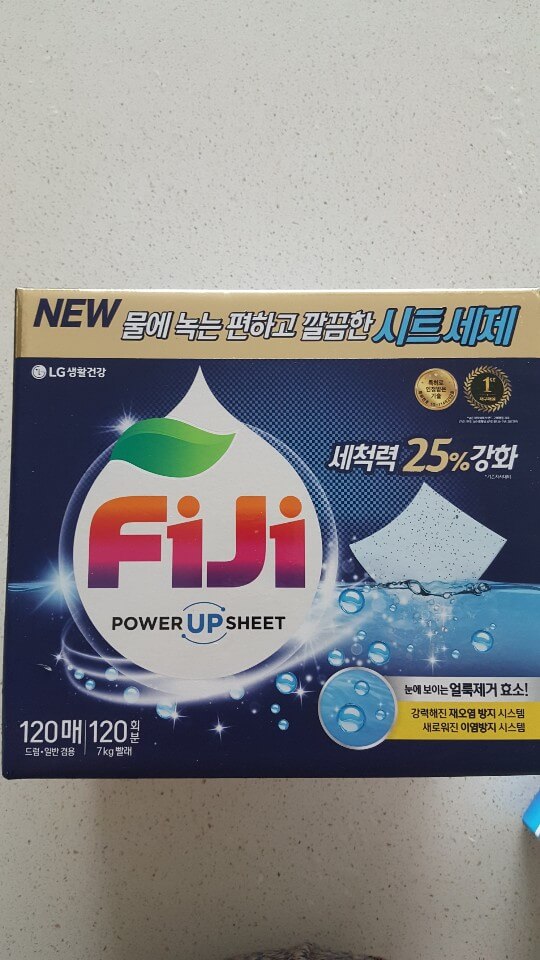  [코스트코] FIJI 한장 세탁세제! 세탁 ! 이제 한장으로 끝내용 !