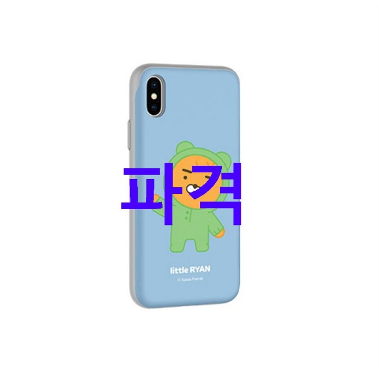 오늘자 디스카운트핫템 카카오프렌즈 리틀 범퍼 슬라이드 휴대폰 케이스! 놀라운 가격이네요 오늘자 디스카운트핫템 카카오프렌즈 리틀 범퍼 슬라이드 휴대폰 케이스! 놀라운 가격이네요