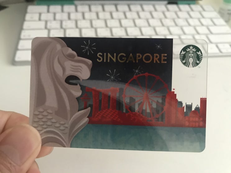 일상 #88 싱가포르 - 멀라이언 (Merlion) 스타벅스 카드