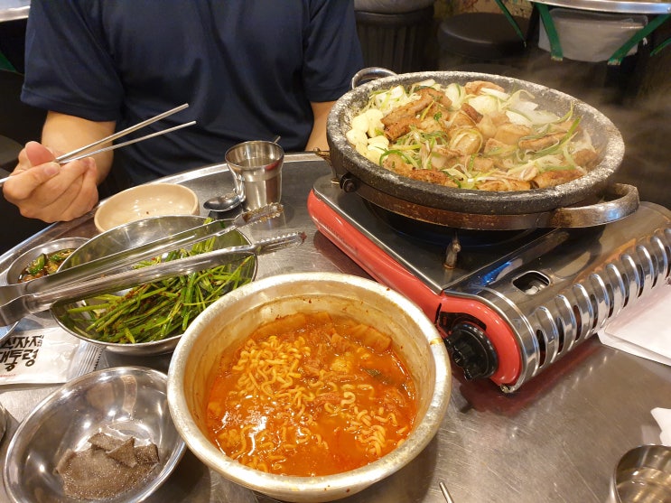 판교 유스페이스몰 맛집 - 토평한우소곱창 :  디저트는 판교 현대백화점 아이스크림 쎄띠엠므