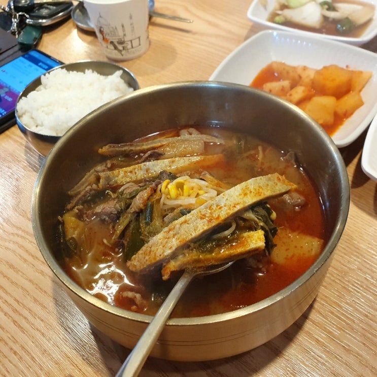  양산맛집 육전국밥 입맛에 딱이예요