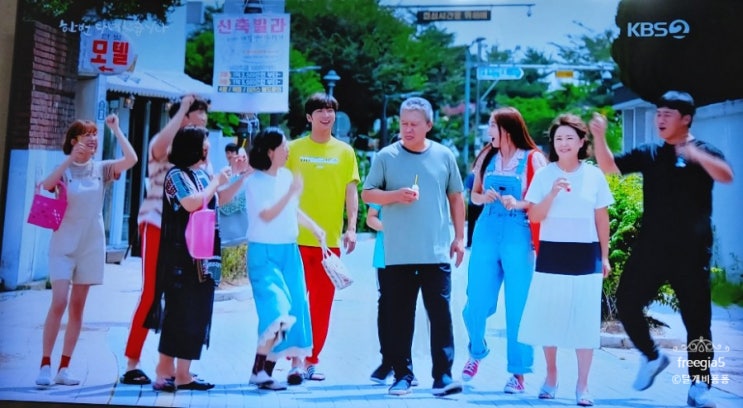  한번 다녀왔습니다 몇 부작 89, 90회 다시보기 (기도훈, 김보연)