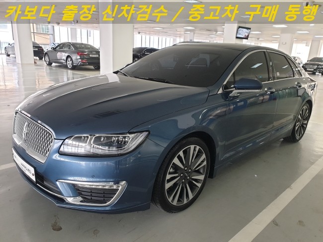  카보다-포드 링컨 인증중고차에서 링컨MKZ 2.0 중고차살때 정비사동행 중고차 성능진단 및 중고차 구매동행