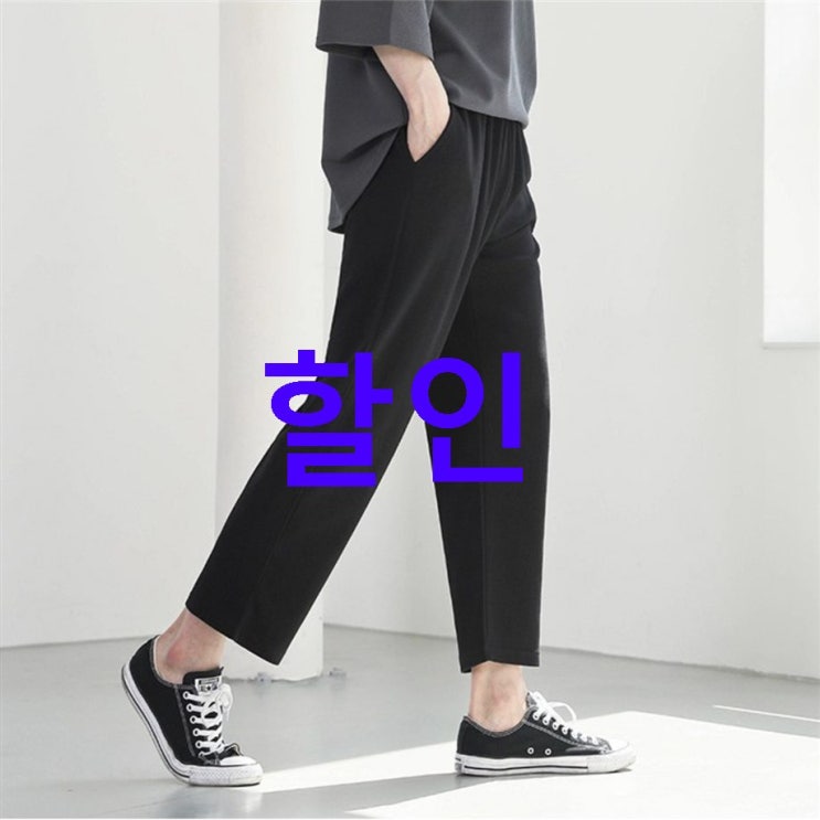 BEST5아이템 맨타임 SS 와이드 밴딩 팬츠 대박의 기대감 BEST5아이템 맨타임 SS 와이드 밴딩 팬츠 대박의 기대감