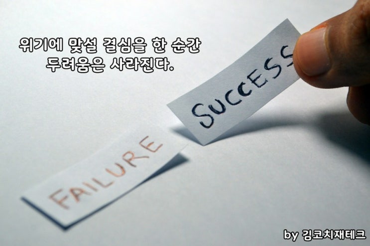  [부동산뉴스와 블로그]8월30일(일)