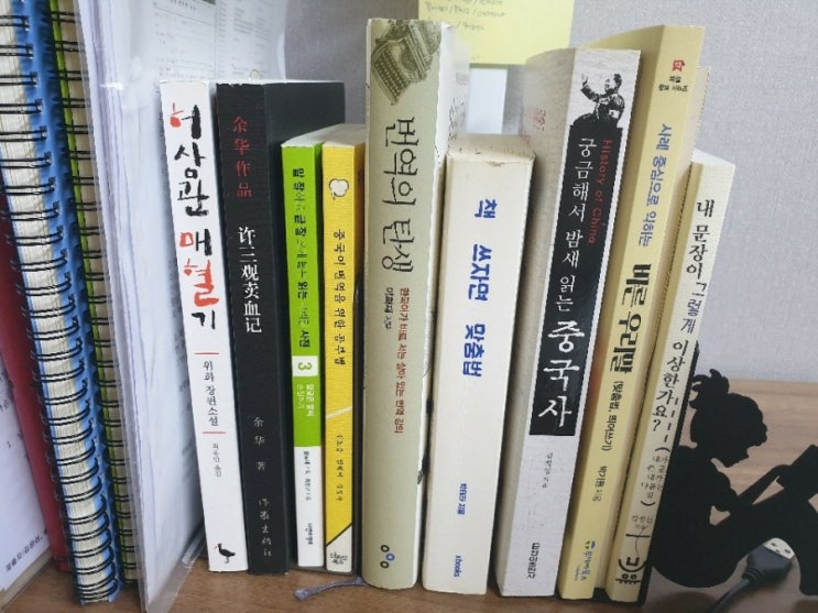  육아하면서 영상번역(재택근무) 경험담 1탄
