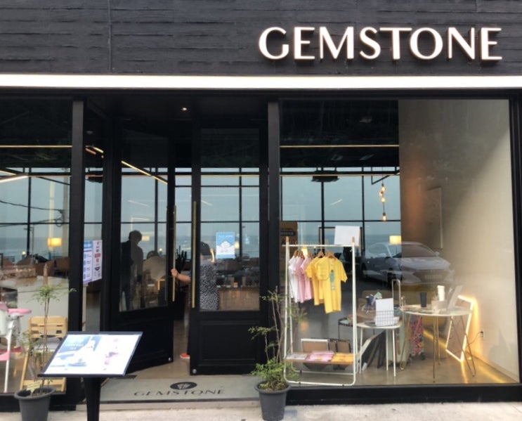  [송정 카페] 젬스톤B, GEMSTONE B