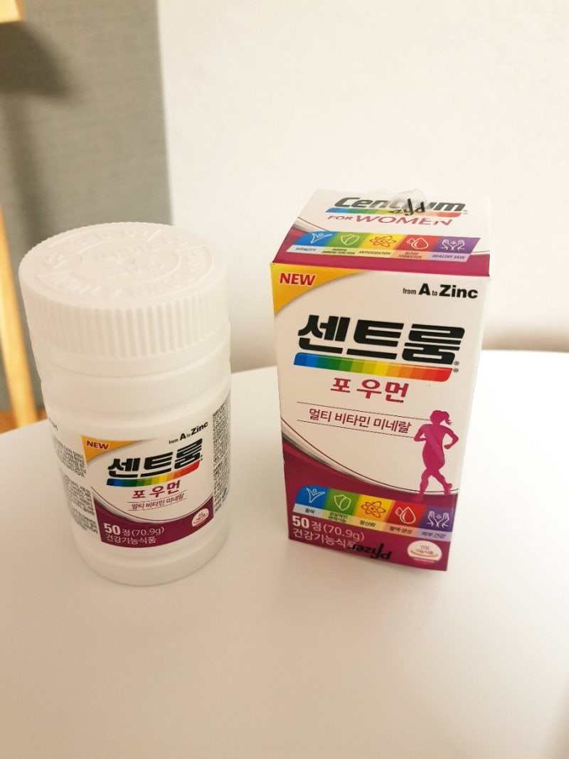 센트룸 포 우먼 멀티 비타민 미네랄 후기