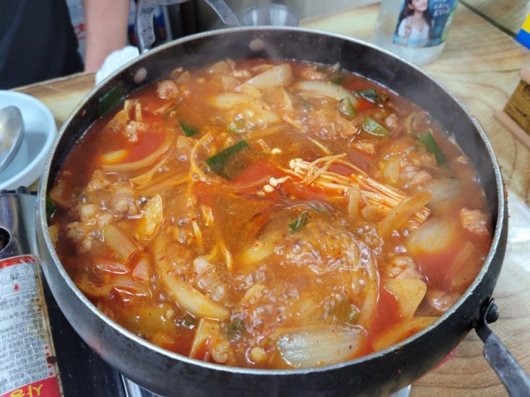  문현 bifc 맛집 곱창하면 여기 조방숯불곱창