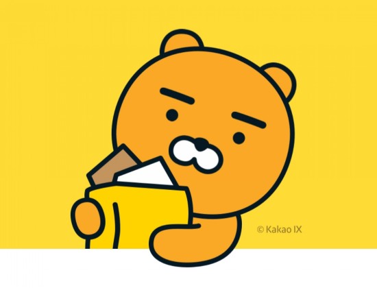 카드 없을 때 카카오뱅크 ATM에서 수수료 없이 현금 인출하는 방법