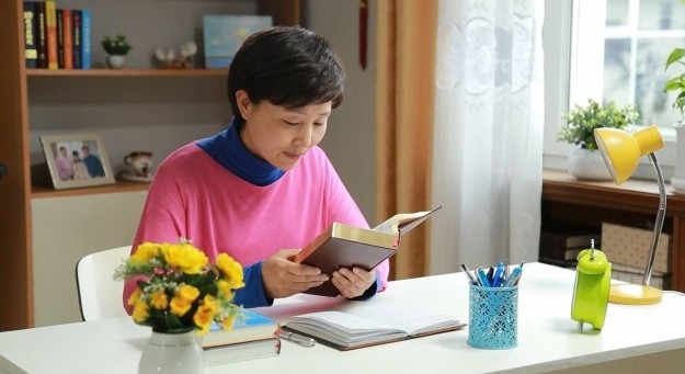  좋은 사람의 실체