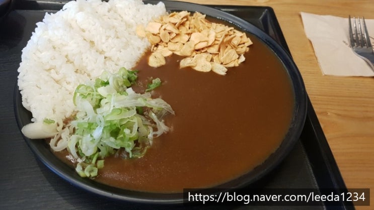  안산,중앙역맛집_자주가는 아비꼬카레 (메뉴판,무료리필) 내돈내산