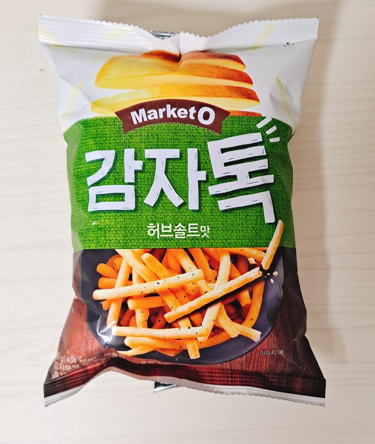GS25 편의점 마켓오 감자톡 허브솔트맛 후기