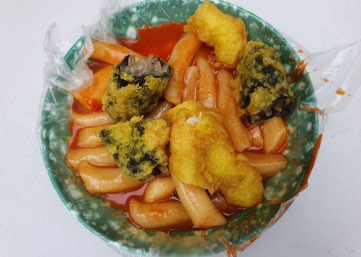  [개포동역 맛집] 빨간오뎅 부산어묵-쌀떡볶이의 교과서
