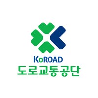  공단 가장 쉽게 합격하는 방법(심리상담자격증 소지자편)