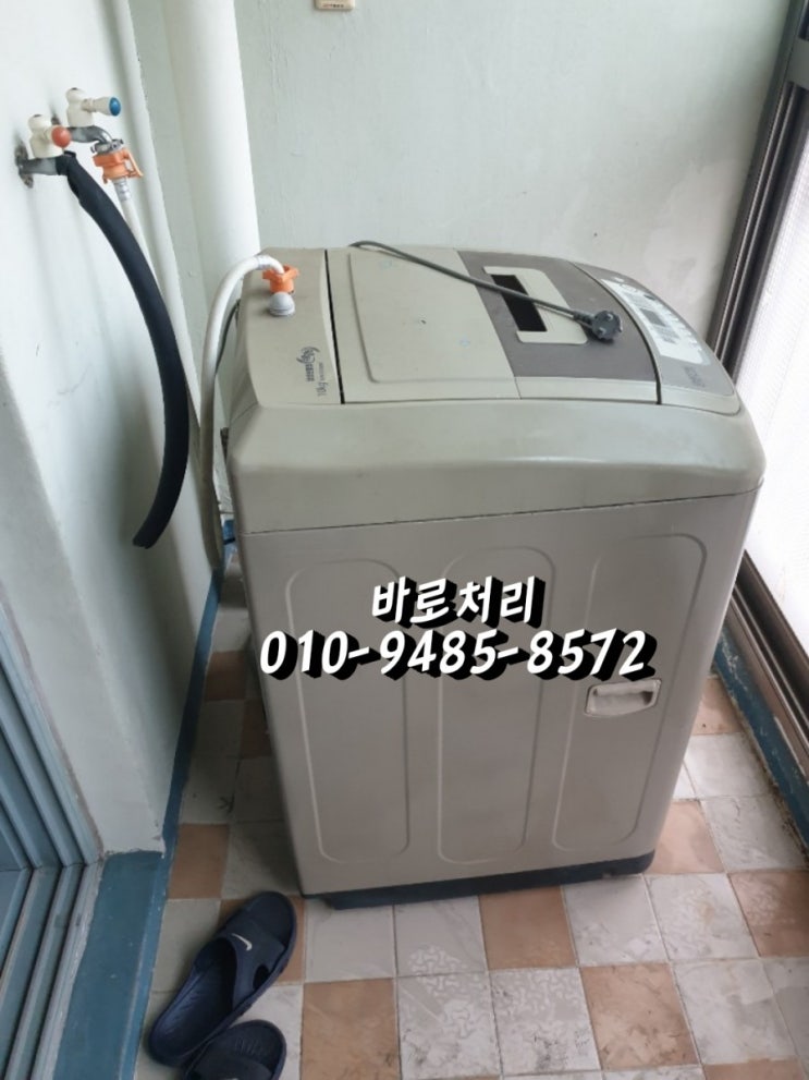  거제가전수거거제가구수거거제생활폐기물수거.신속하게.깔끔정리.해드립니다바로처리.클릭!! ((통영.거제.고성))