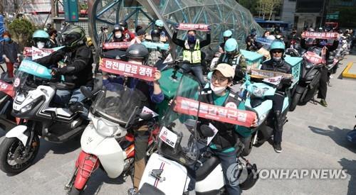 플랫폼 배달원 93% 산재보험 미가입…"업체 지침 때문" 플랫폼 배달원 93% 산재보험 미가입…"업체 지침 때문"