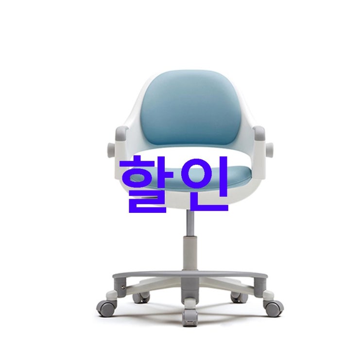 2020년 기획상품 시디즈 링고 회전형 학생용의자 인조가죽 발받침 SNA509AV~ 장점과 단점들 2020년 기획상품 시디즈 링고 회전형 학생용의자 인조가죽 발받침 SNA509AV~ 장점과 단점들