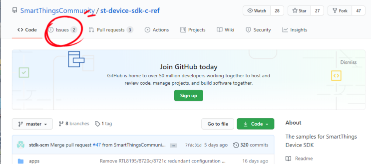  GitHub의 Issues 기능 이용해서 문의하기