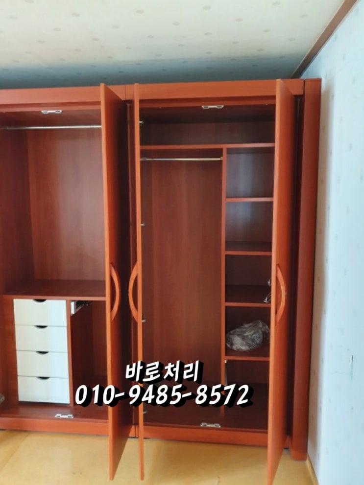  ((창원./마산./진해.))마산가구수거.마산가구수거업체.마산집정리.마산유품정리.찾으시면  "바로처리" 클릭!