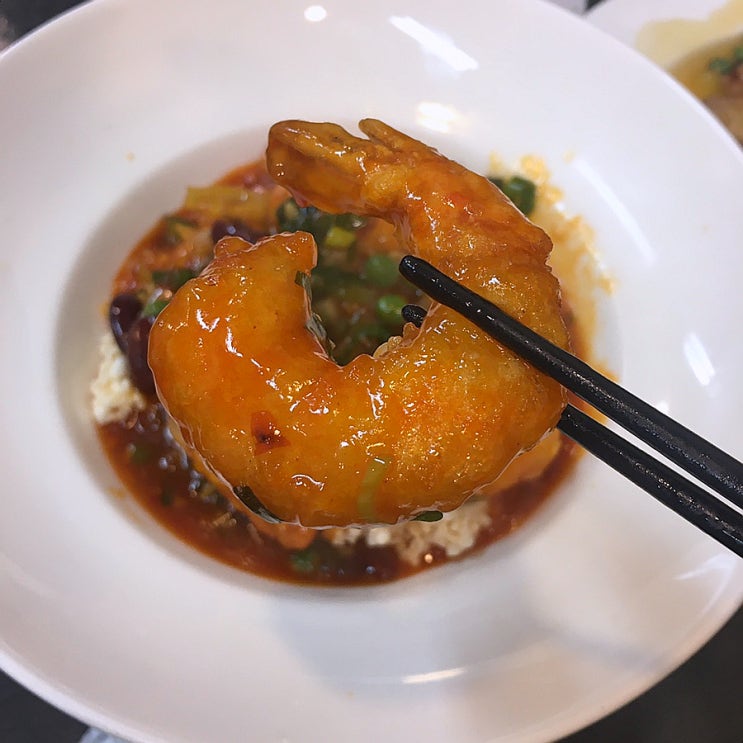  원흥 삼송 맛집 / 고양 스타필드 맛집 중식당 진미